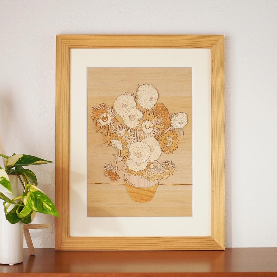 額装用マット（太子判額縁用・木はり絵ハードレベル用） : きのわ