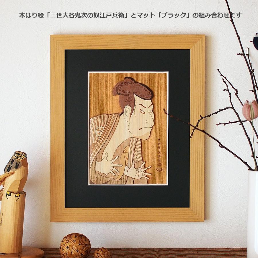 キットが選べる木はり絵セット（ミディアムレベル） 楽天市場】自分で