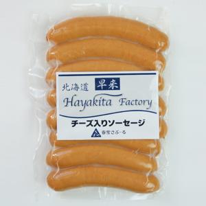 北海道早来ファクトリーチーズ入りウインナー 205g Hchev0240 木の屋通販事業部店 通販 Yahoo ショッピング