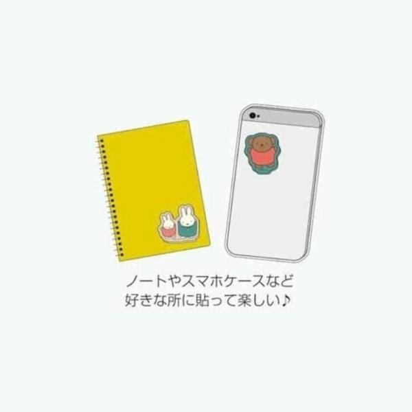 Miffy（ミッフィー） Dick Bruna シークレット アクリルシール (BOX全