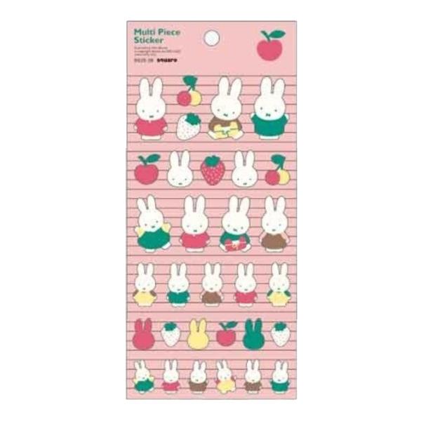 Miffy（ミッフィー） 【8月販売予定】ミッフィー「ミッフィー マルチ