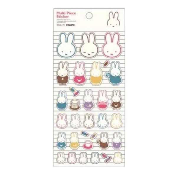Miffy（ミッフィー） 【8月販売予定】ミッフィー「ミッフィー マルチ
