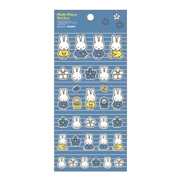Miffy（ミッフィー） 【8月販売予定】ミッフィー「ミッフィー マルチ