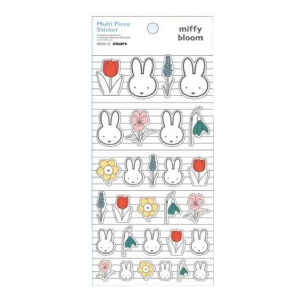 Miffy（ミッフィー） 【8月販売予定】ミッフィー「ミッフィー マルチ