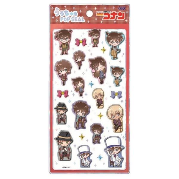 【引退品】　正規　うるちゅるシール　サンリオ　ディズニー　コナン　パワパフ 名探偵コナン「うるちゅる POP SEAL(4枚セット)」 : 金箔屋本舗Gold