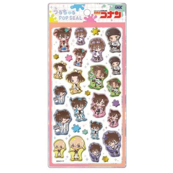 【クラックス正規品】名探偵コナンうるちゅるPOPSEAL 全種8枚セット 名探偵コナン うるちゅるPOP SEAL＿きゃらペコいちご狩り