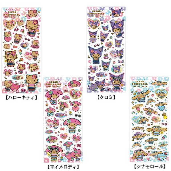 sanrio（サンリオ） サンリオ「日焼けシリーズ クリアキャンディシール
