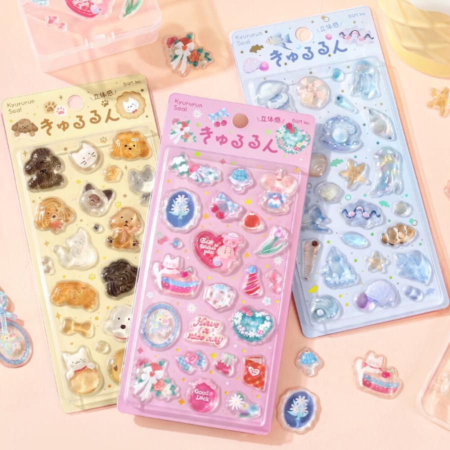 【最終価格】BGMきゅるるん シール16枚セット 数量限定》 ビージーエム「きゅるるんシール ふわふわanimals」 : 金箔