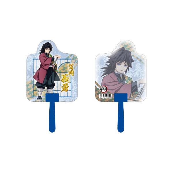 鬼滅の刃「ダイカットうちわ(全6種)」 : 金箔屋本舗Gold-shop - 通販