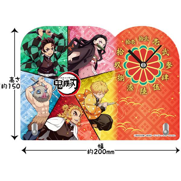 鬼滅の刃「ダイカットアクリルクロック2(全2種)」 : 金箔屋本舗Gold