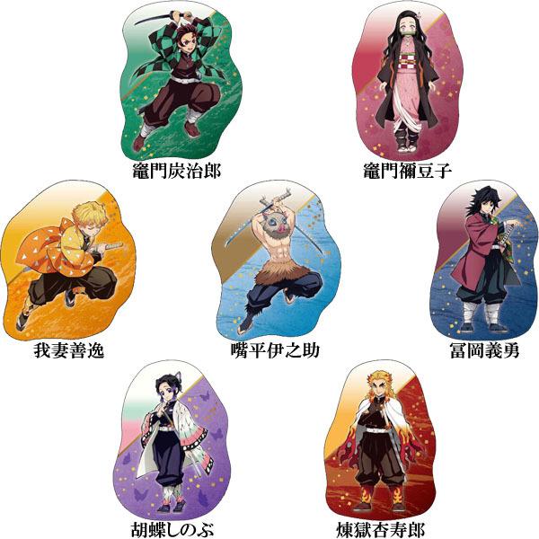 鬼滅の刃「ダイカットクッション(全7種)」 : 金箔屋本舗Gold-shop