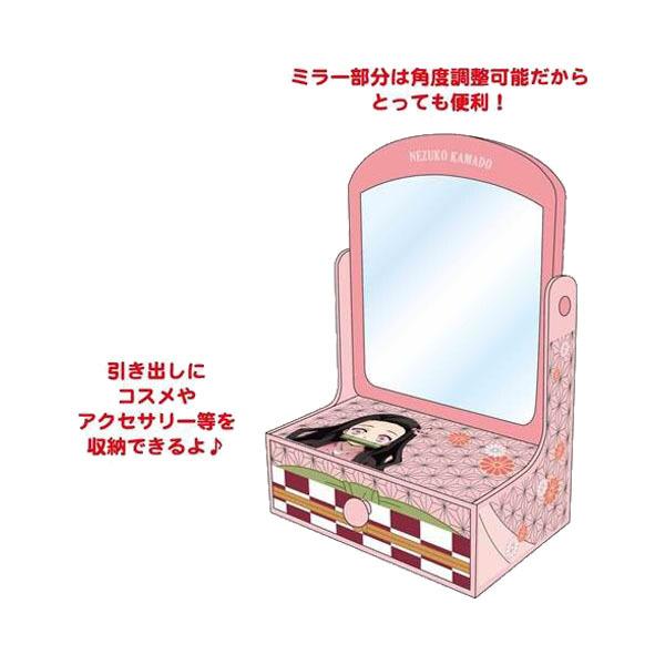 ☆ミニドレッサー☆ ミニドレッサー（メイクボックス/メイクワゴン）｜通販のベルメゾンネット