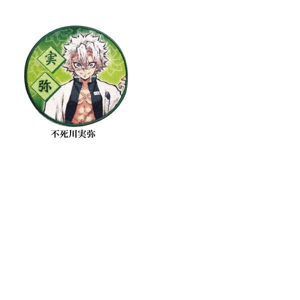 「鬼滅の刃」ハッチ様★ 鬼滅の刃「アイロンパッチシール(全13種)」 : 金箔屋本舗Gold