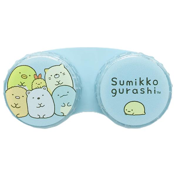 San-X（サンエックス） すみっコぐらし「コンタクトレンズケース