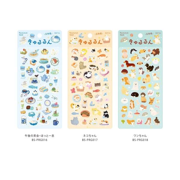 シール　まとめ売り　きゅるるん　うるちゅる　4サイズ　プチドロ　大人の図鑑 きゅるるんシールvol.4(全12種)」 : 金箔屋本舗Gold-shop - 通販