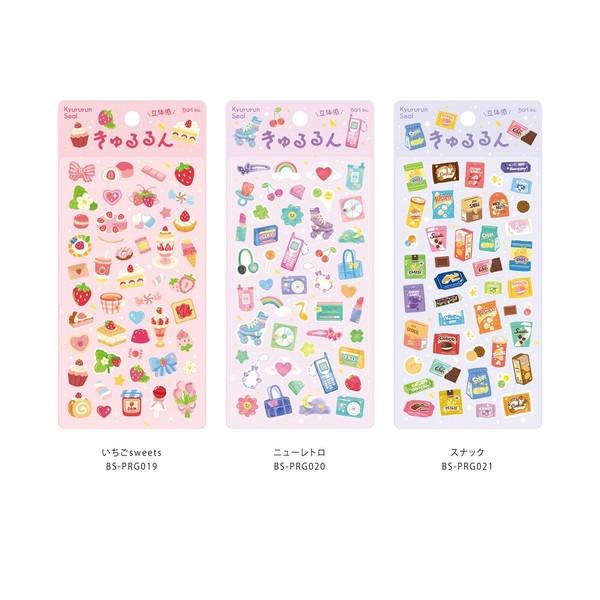 7月販売予定】 「きゅるるんシールvol.4(全12種)」 : 金箔屋本舗Gold