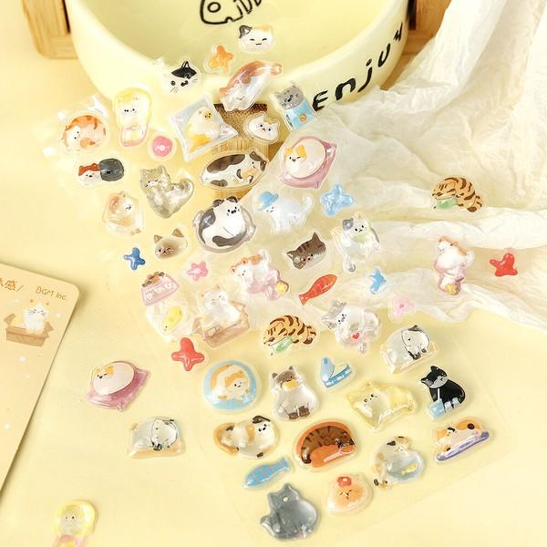 7月販売予定】 「きゅるるんシールvol.4(全12種)」 : 金箔屋本舗Gold