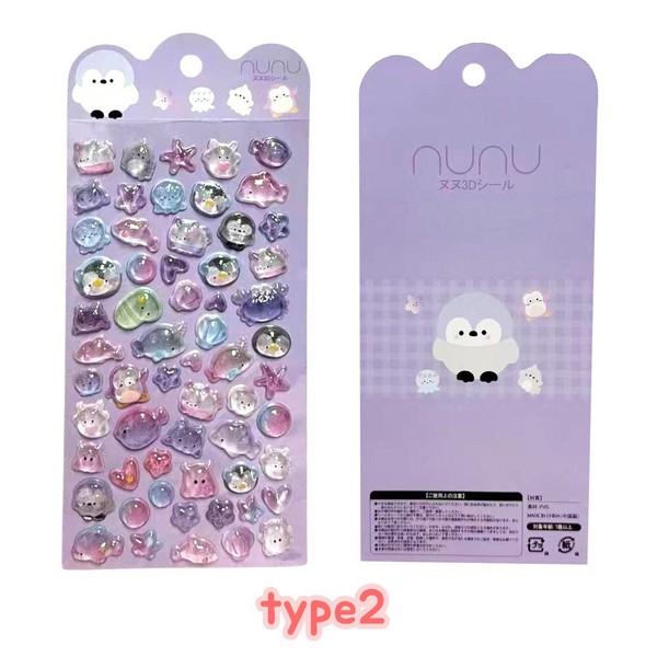 即納】NUNU 「3Dぷるぷるクリアシール(6枚セット)」 かわいい デコ