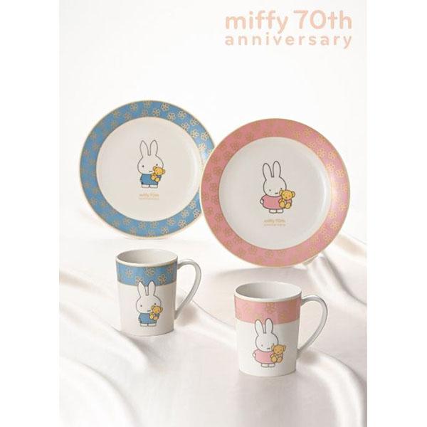 Miffy（ミッフィー） ミッフィー「ミッフィー70th／記念プレート