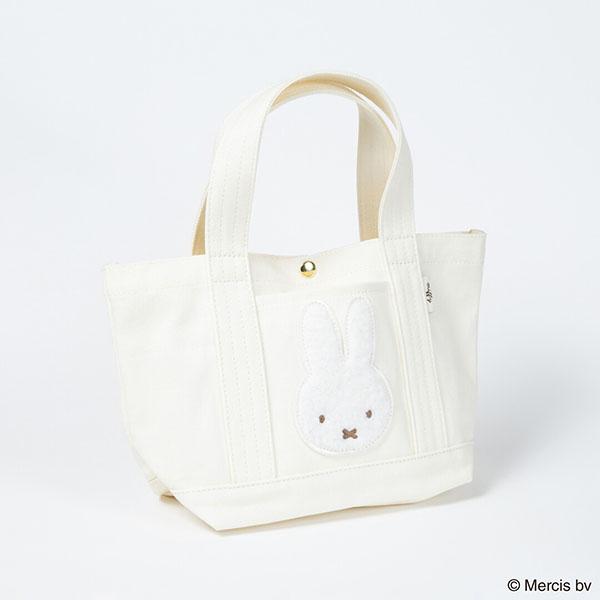 Miffy（ミッフィー） 【海外販売NG】ミッフィー「BRUNA BOA APPLIQUE