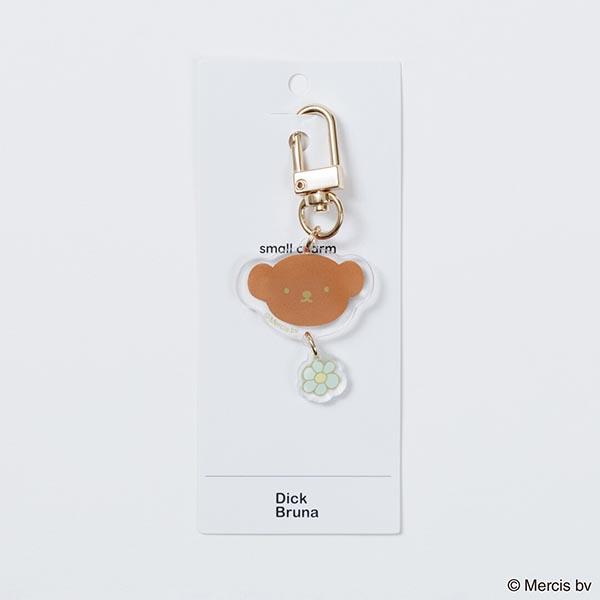 Miffy（ミッフィー） 【海外販売NG】ミッフィー「DICK BRUNA DOUBLE