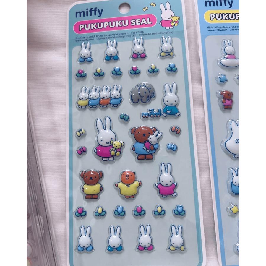 Miffy（ミッフィー） 【再販売】《数量限定》ミッフィー「ミッフィー