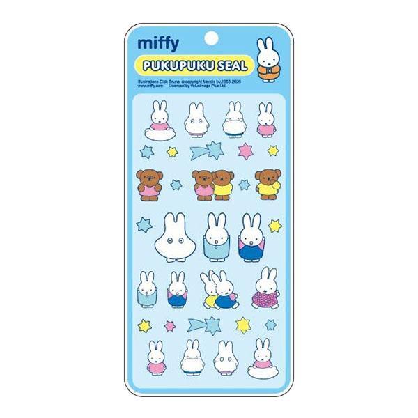 Miffy（ミッフィー） 【再販売】《数量限定》ミッフィー「ミッフィー