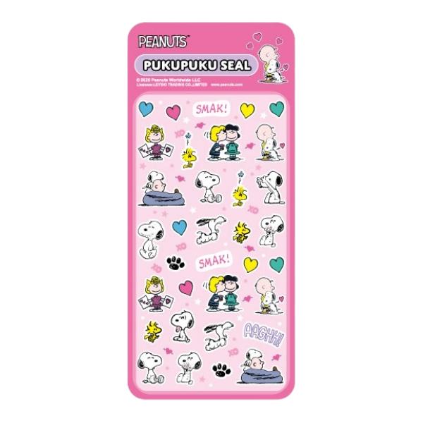 即日発送】〈在庫限り〉PEANUTS「スヌーピーぷくぷくシール(4枚セット