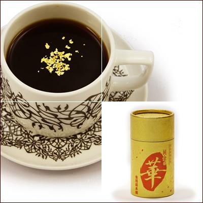 食品用金箔「純金の華 最細(さいこま)／2g)」※ : 金箔屋本舗Gold-shop