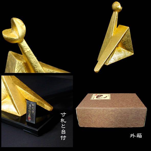 金箔貼 蛇置物「栄貴／三枝惣太郎作」 : 金箔屋本舗Gold-shop - 通販