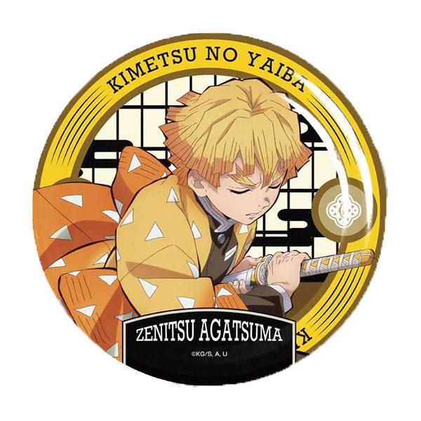 鬼滅の刃「メラミンプレート(全5種)」 : 金箔屋本舗Gold-shop - 通販