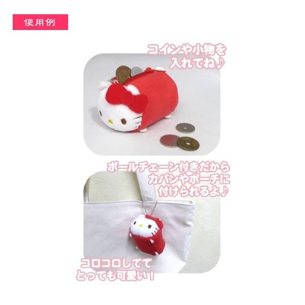sanrio（サンリオ） 【海外販売NG】 ハローキティ「ロール小銭入れ(全2