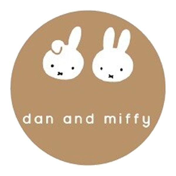 Miffy（ミッフィー） ミッフィー「エックス型エプロン(ダーン
