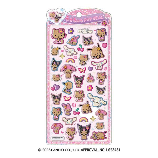 sanrio（サンリオ） サンリオキャラクターズ「うるちゅるポップシール