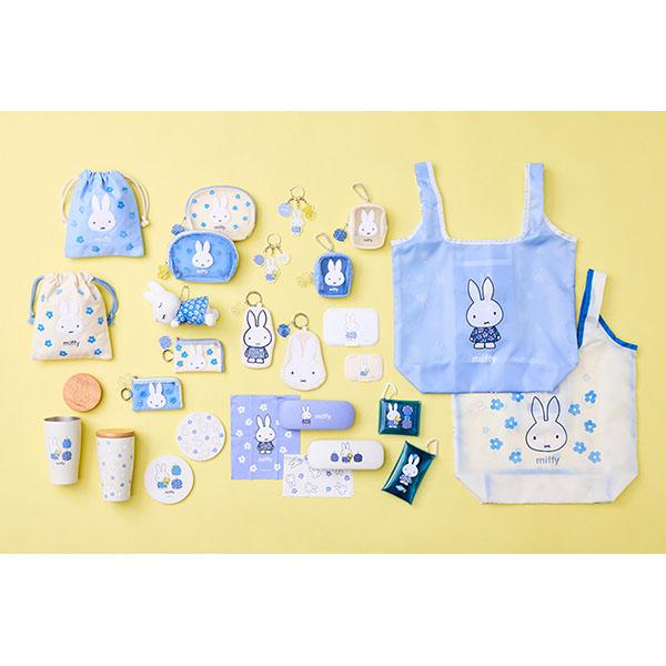 Miffy（ミッフィー） ミッフィー「ブルードレスシリーズ・すやすや