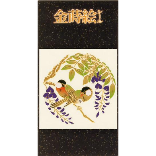 蒔絵シール「藤」 : 金箔屋本舗Gold-shop - 通販 - Yahoo!ショッピング