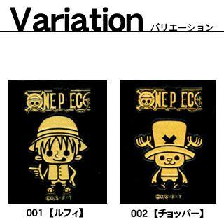 BANDAI ワンピース蒔絵シール「麦わら海賊団(全9種)」 : 金箔屋
