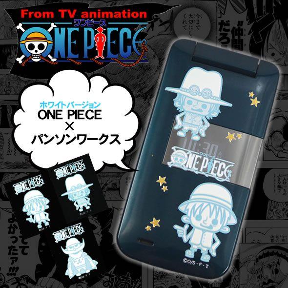 BANDAI（バンダイ） 「ワンピース蒔絵シール(白)(残2種)」 : 金箔屋