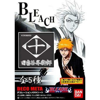デコレーションメタルシート「BLEACH-ブリーチ-／十番隊」 : 金箔屋