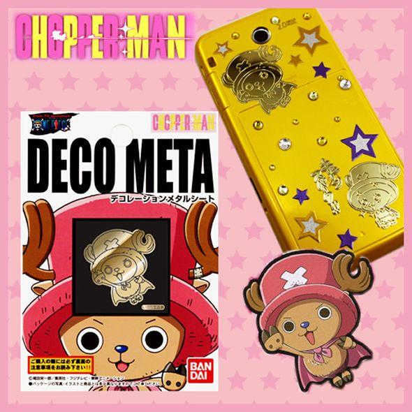 豪奢な メタルシート チョッパーマン Demo Ibcl Lu