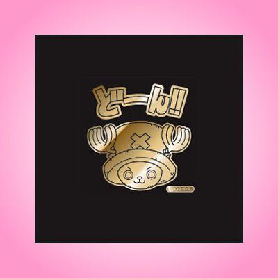 メタルシート チョッパーマン どーん Mhs Op02 金箔屋本舗gold Shop 通販 Yahoo ショッピング