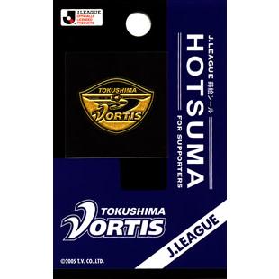 J. LEAGUE 蒔絵シール「徳島ヴェルティス」 : 金箔屋本舗Gold-shop
