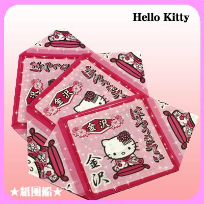 sanrio（サンリオ） 【海外販売NG】 ご当地キティ 金沢限定「友禅(お