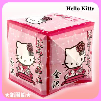sanrio（サンリオ） 【海外販売NG】 ご当地キティ 金沢限定「友禅(お