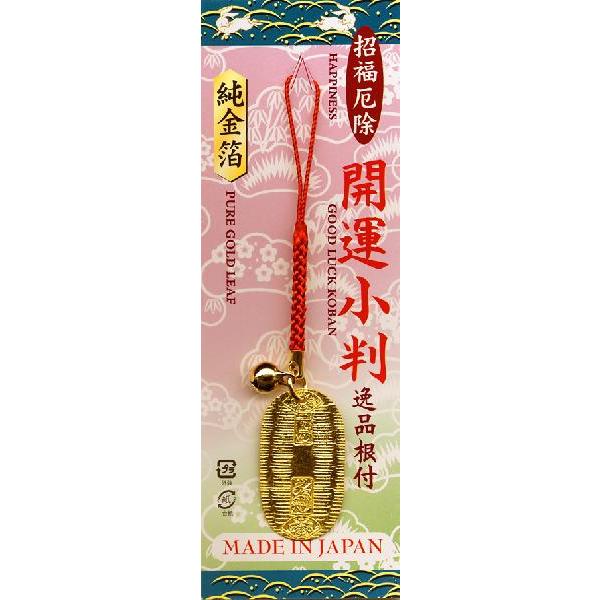 金箔貼り 開運小判根付ストラップ[全5色] : 金箔屋本舗Gold-shop