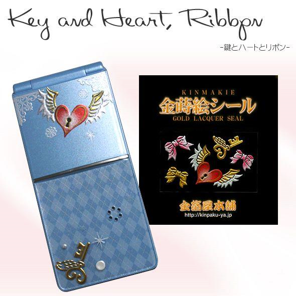 蒔絵シール 金箔屋本舗オリジナル ハートとカギとリボン Mo 17 金箔屋本舗gold Shop 通販 Yahoo ショッピング