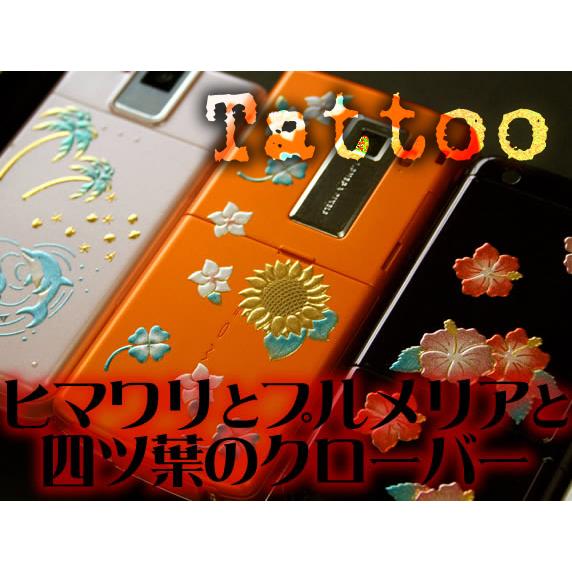 池内璋美 「 蘭花 」　10号　岩彩画　共シール　タトウ　黄袋　BK60 蒔絵シール「金箔屋本舗オリジナル／ヒマワリとプルメリアとクローバー