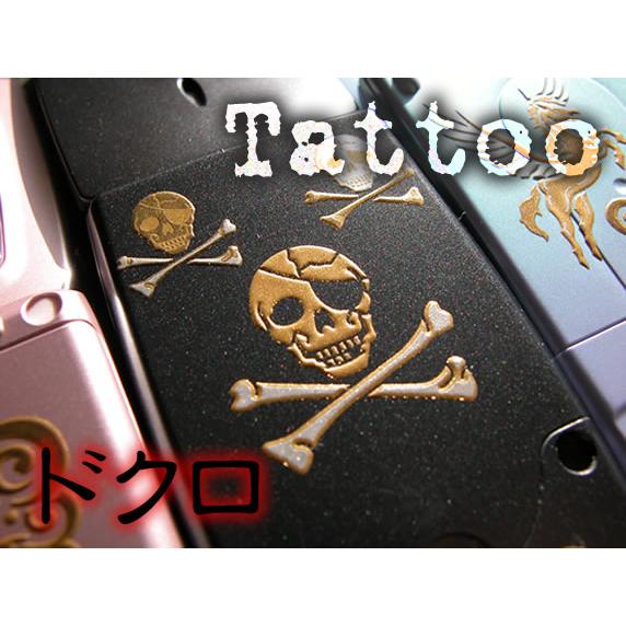n*d様 50s レア シール JAPAN刻印 スカル　ドクロ　マーブル　ビンテ Amazon.co.jp: メキシコ ドクロ ガイコツ スカル シール macbook