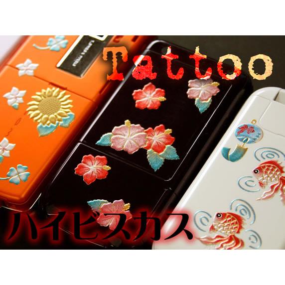 蒔絵シール「金箔屋本舗オリジナル／ハイビスカス」 : 金箔屋本舗Gold