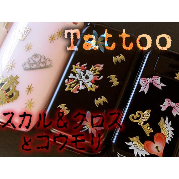 蒔絵シール「金箔屋本舗オリジナル／スカルとクロスとコウモリ